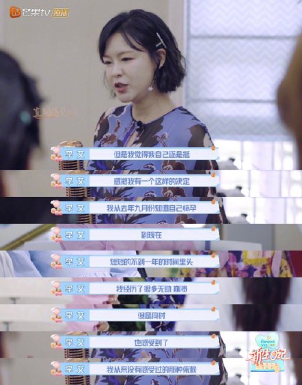 ��Ϲ���˭�����м����Ϲ�ǰ����˭ �������������ϼ�ͥ����ͼ