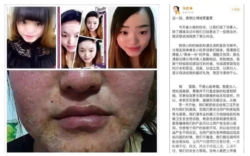 ��ͥ��˰21�ڱ������� ��ͥtst����ƭ����tst���ĸ��ͥ��Ǹ