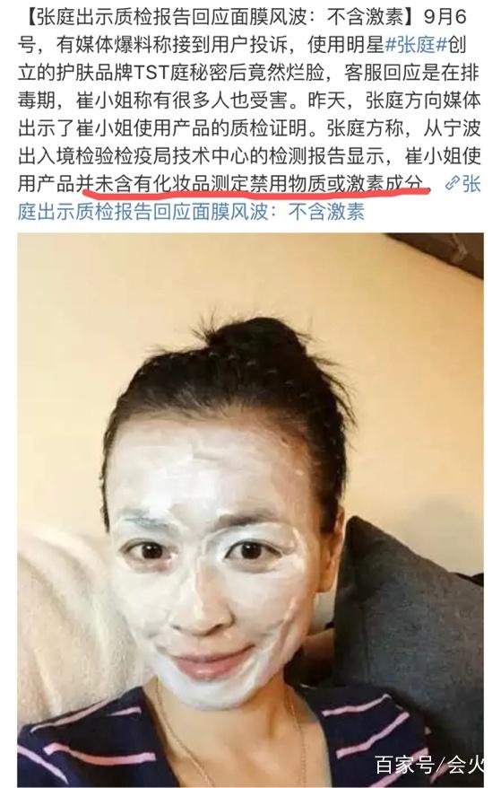 ��ͥ��˰21�ڱ������� ��ͥtst����ƭ����tst���ĸ��ͥ��Ǹ