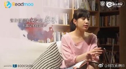 台湾女作家林奕含微博个人资料家庭背景自杀原因 丈夫冯玄烨照片