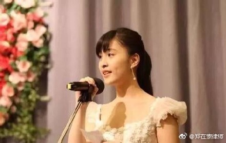 台湾女作家林奕含微博个人资料家庭背景自杀原因 丈夫冯玄烨照片