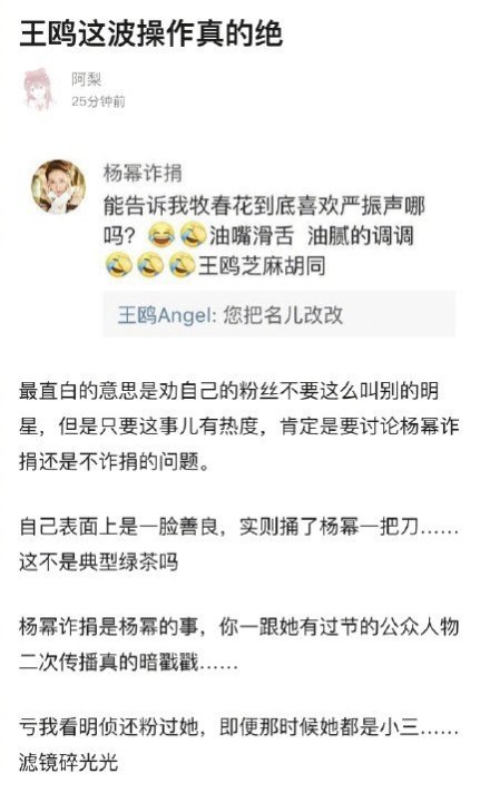 ��Ÿ������������Ƭ �ط���������Ÿ�������ܹ���ͬ�����ڿ���Ƶ