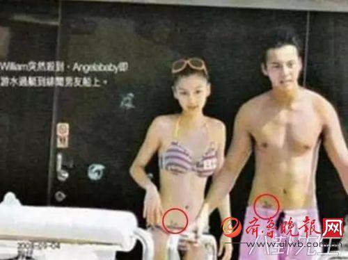 baby����ɾ����8����Ƭ ��ӱ82��ps������Ƭ ��ӱа��������Ƭps