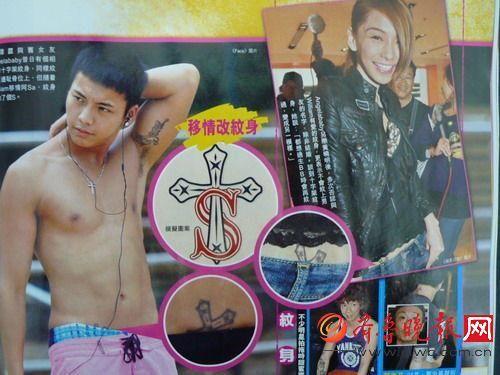 baby����ɾ����8����Ƭ ��ӱ82��ps������Ƭ ��ӱа��������Ƭps