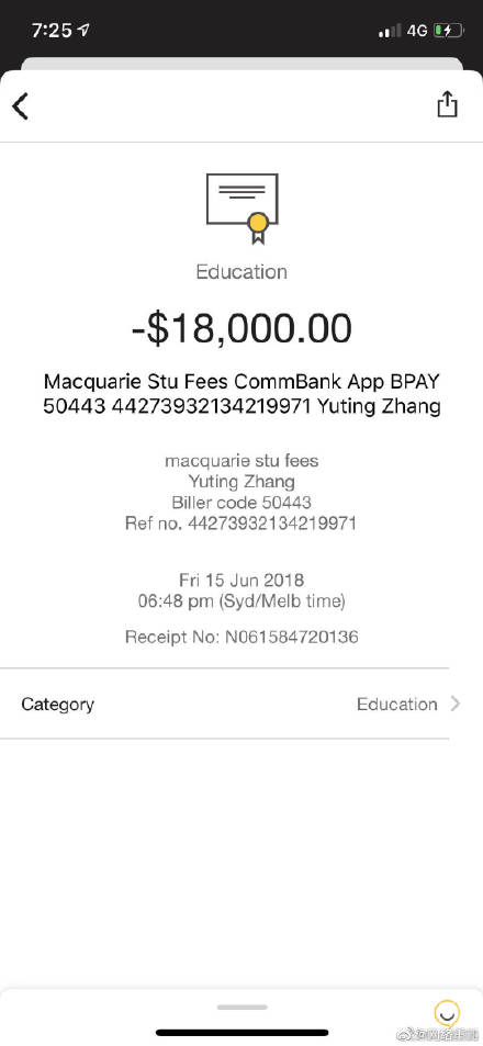 绿地张玉婷事件始末真相 张雨婷微博个人信息照片抖音号老公介绍