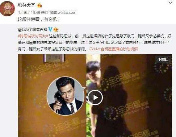 ١����й��������������������̵� ١��櫺ͳ�˼�ϻ���������״