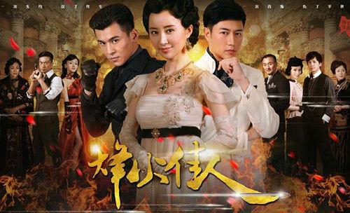 �¼����泩����������״ �¼����泩һ��ȥ���������������Ƭ