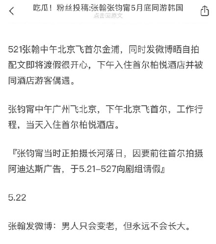 �ź����ž��������һ����ͬ�κ���������ʵ �ź��ž�帹�������