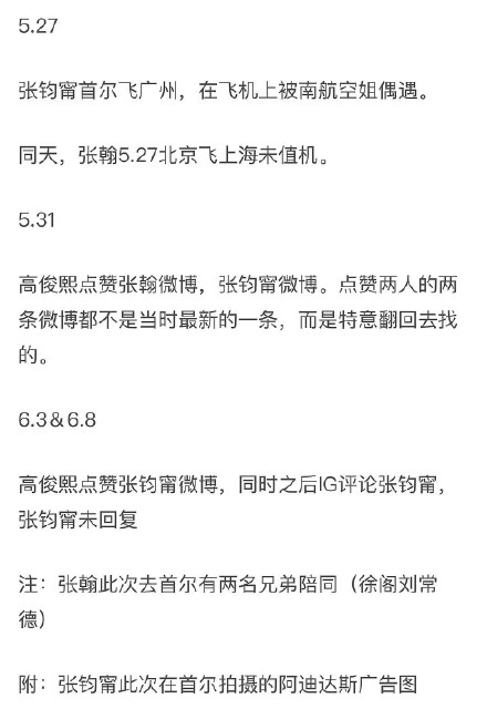 �ź����ž��������һ����ͬ�κ���������ʵ �ź��ž�帹�������