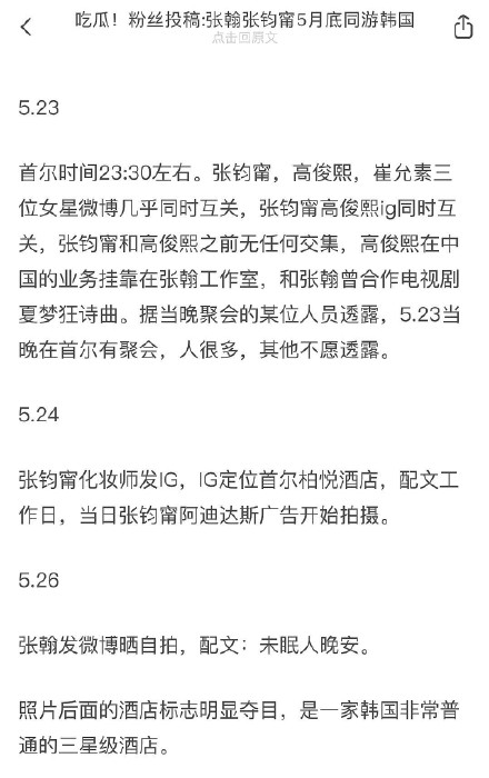 �ź����ž��������һ����ͬ�κ���������ʵ �ź��ž�帹�������