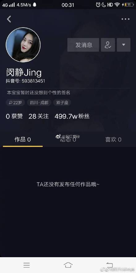 �߾���ү�ɾ�ʲô��ϵ������Ϊ���ַ� �ɾ���˭