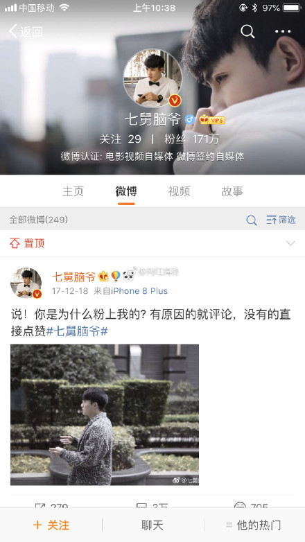 �߾���ү�ɾ�ʲô��ϵ������Ϊ���ַ� �ɾ���˭