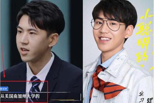 �����Ķ���offer������΢���������ϱ���ѧ�� �����ַ������ϱ���