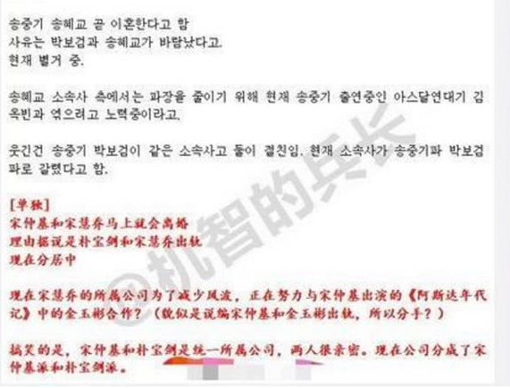 �ӱ���ҹ���λ��� ˽���������ӱ����λ��Ǽ�Ϸ����ҹ�޶Է�����