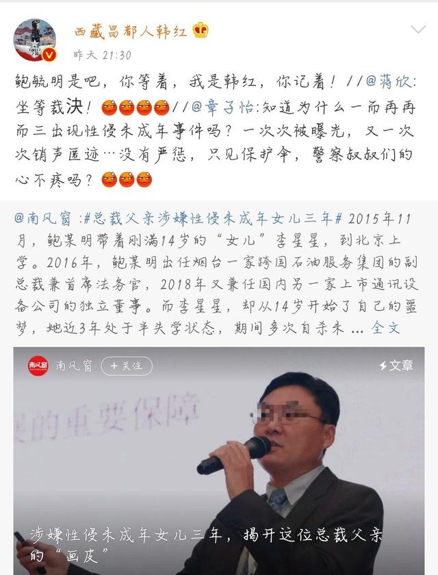 ����Ϊ��Ů��������ô�����¼�ʼĩ ������̸��ع���¼��������