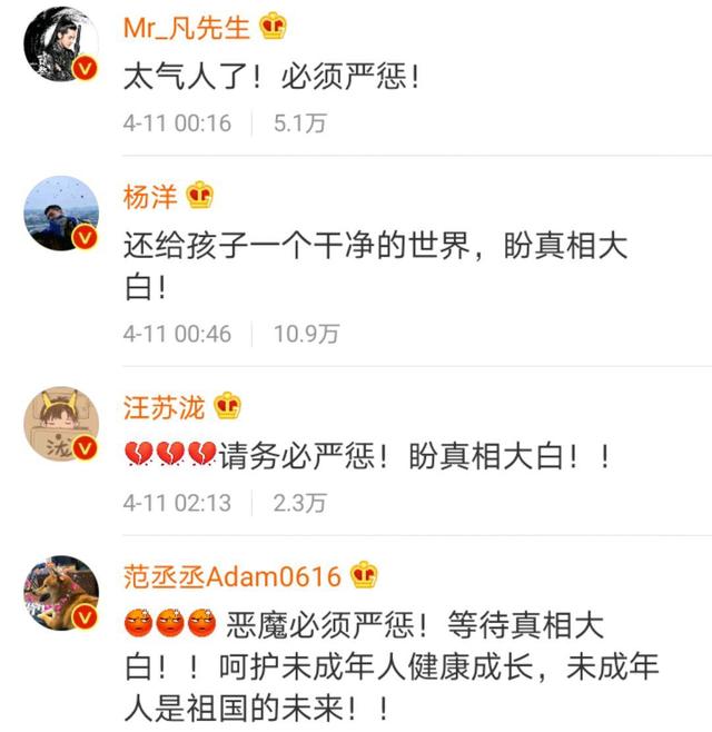 ����Ϊ��Ů��������ô�����¼�ʼĩ ������̸��ع���¼��������