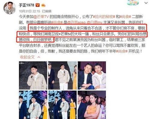 ����Ϊʲôȡ�ذ�¹΢�� �ѵ���¹�����ַ���������Ȼ������Ӧ