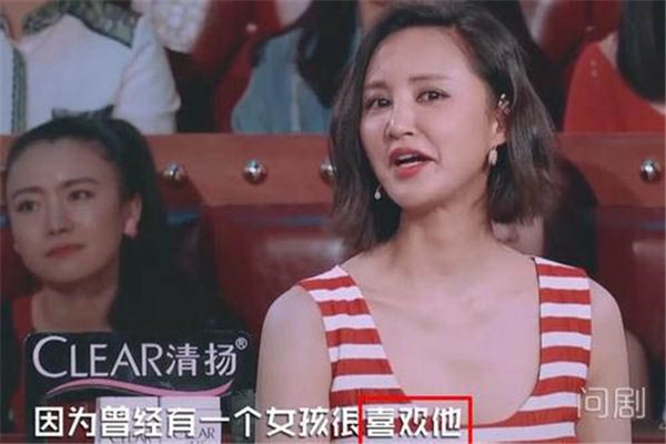 Ϊʲô�������˺��������ô���� Ԭ���ǲ���ϲ��������ʲô��ϵ