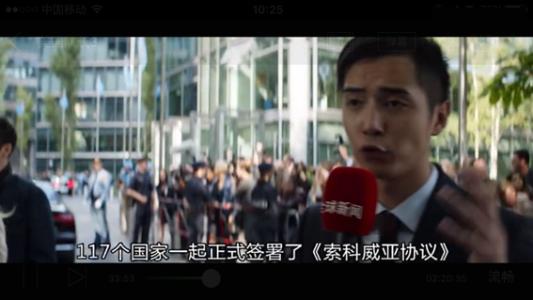 �����ѿʹ������ӳ�3��ʲô��ɫ �����ӳ�3�����Ѿ�ͷ�м���