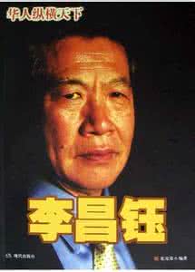 ��̽�������˭ ������Ʋ��˵İ���