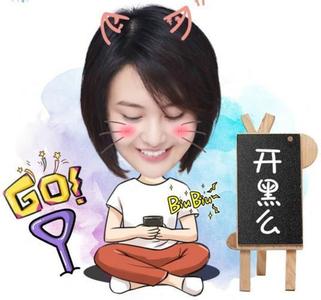 ��˼��˵֣ˬ�Ǻù�����ô��ʶ�� ��˼�ϻ�Ӧ֣ˬ����Ϊʲô����