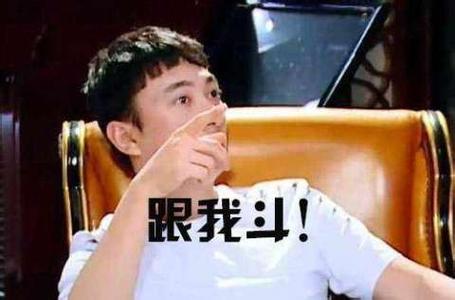 ��˼��˵֣ˬ�Ǻù�����ô��ʶ�� ��˼�ϻ�Ӧ֣ˬ����Ϊʲô����