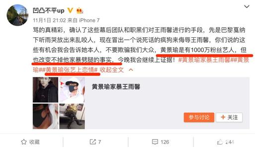 ��Ϸ�����Ϻ�����ɶ�ͻƾ����һ���� ��۸ɵ�����ҥ����ô����