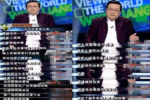 ��������ɱ����Ϊʲô����ɱԭ�� ����˵��ʲô����ɱ������˭