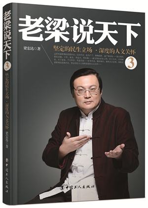 ��������ɱ����Ϊʲô����ɱԭ�� ����˵��ʲô����ɱ������˭