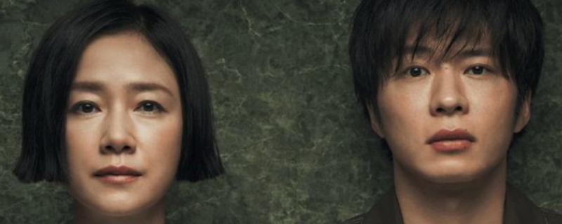 �ֵ����˽��ʲô��˼