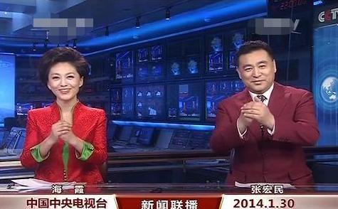 张宏民与清华大学校长是母子 央视张宏民终身未婚原因家世揭秘
