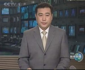 张宏民与清华大学校长是母子 央视张宏民终身未婚原因家世揭秘