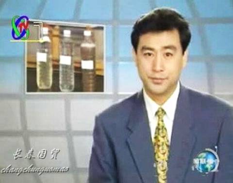 张宏民与清华大学校长是母子 央视张宏民终身未婚原因家世揭秘