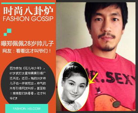 ֣��������ʱ����Ư�� ֣�����Ϲ�ԭ��ͨ��״ ֣�����м�������