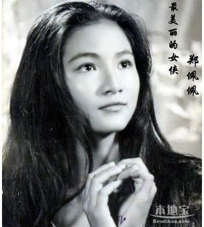 ֣��������ʱ����Ư�� ֣�����Ϲ�ԭ��ͨ��״ ֣�����м�������