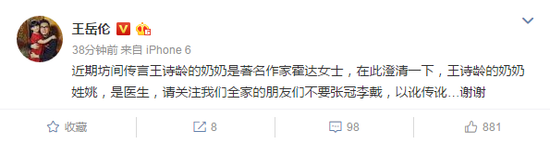 ��ʫ������������� ��ʫ�����������·� ��ʫ�������ǻ�����