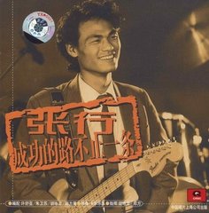 �������еĽ��������ӽ�ɺ������Ƭ ��������Ϊ��������