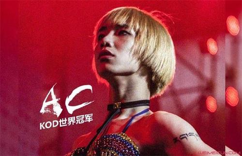 �� ���ǽ�������acʲô��ͷ������Ů acΪʲô��Ůװ����Ůװ��