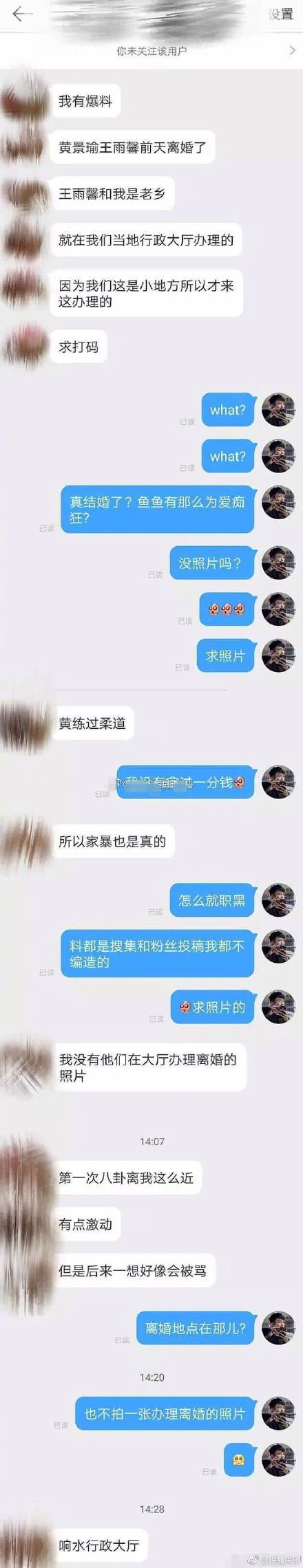 �ƾ���ǲ��ǽ�������Ž�ʲô �ƾ������ܰ��������������Ļ