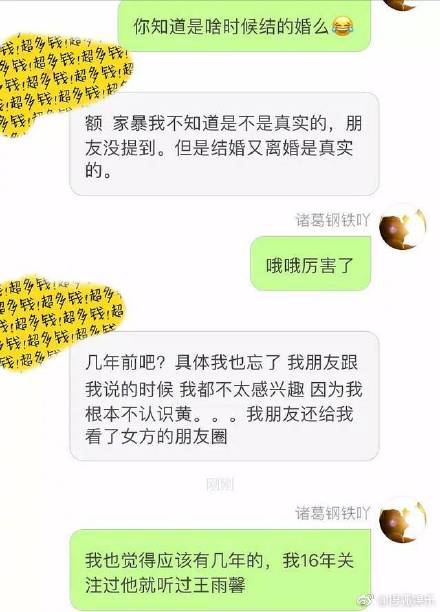 �ƾ���ǲ��ǽ�������Ž�ʲô �ƾ������ܰ��������������Ļ