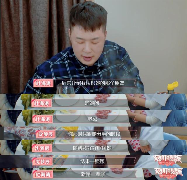 �ź���ǰŮ�����������ڵ��Ϲ���˭ �ź���Ů���Ѷ���˭��Ƭ��ȫ