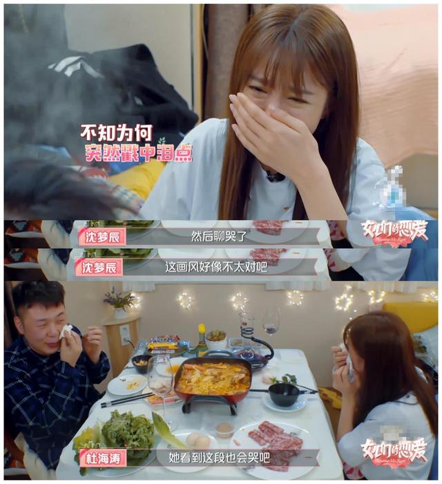 �ź���ǰŮ�����������ڵ��Ϲ���˭ �ź���Ů���Ѷ���˭��Ƭ��ȫ