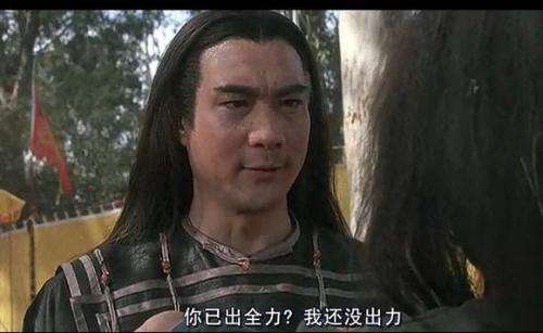 ����ǿ��ԭ��������˭��ѩ���� ����ǿ�м�������ѩ���Ů������