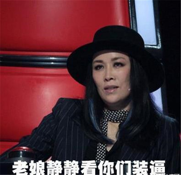 那英刀郎事件真相始末怎么回事 那英为何跟刀郎过不去有啥过节么