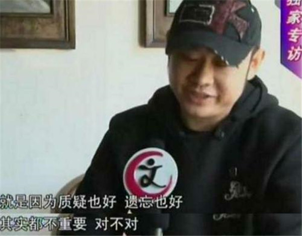 那英刀郎事件真相始末怎么回事 那英为何跟刀郎过不去有啥过节么