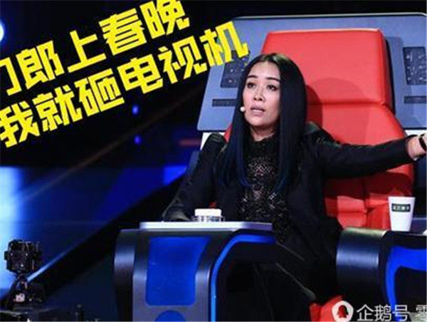 那英刀郎事件真相始末怎么回事 那英为何跟刀郎过不去有啥过节么