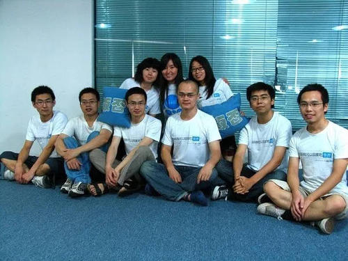 美团王兴抱得美人归老婆郭万怀照片 郭万怀北大的吗个人资料简历