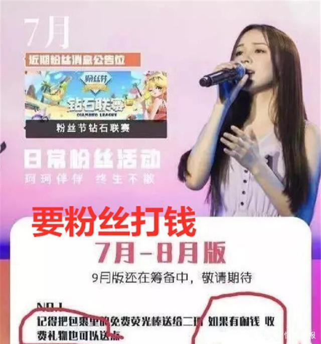 �ܶ������ʷ������ı��� �����ܶ�������������������˭����