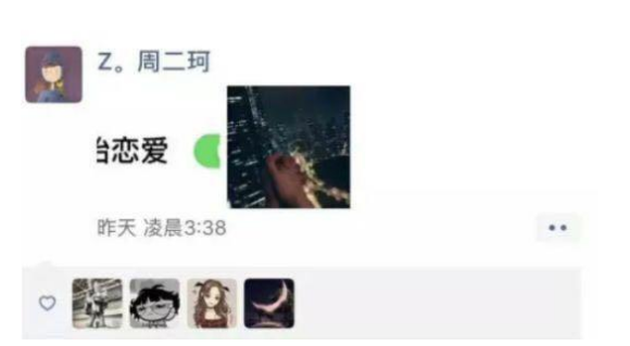 �ܶ������ʷ������ı��� �����ܶ�������������������˭����