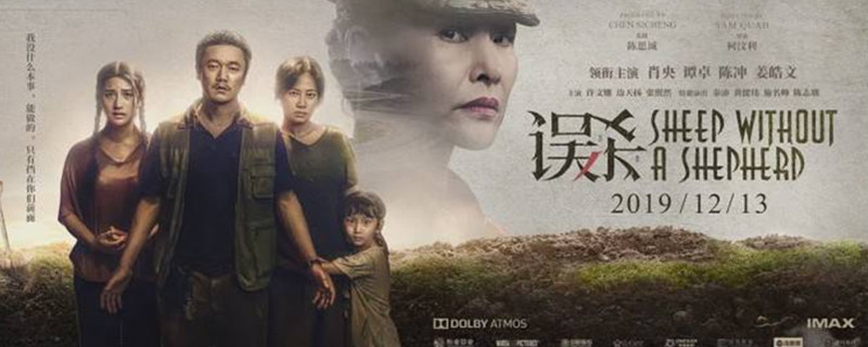 ��ɱ�Ľ����ʲô��˼